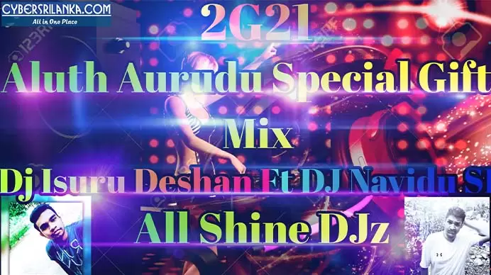 2G21 Aluth Aurudu Special Gift Mix