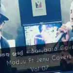 Banjara ft Nethu Dale