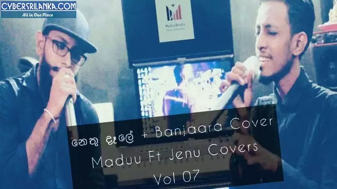 Banjara ft Nethu Dale