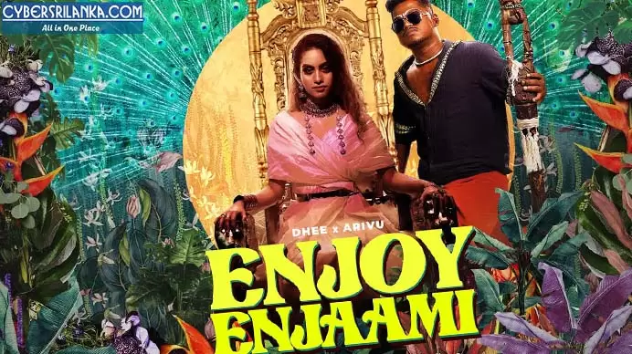 Enjoy Enjaami