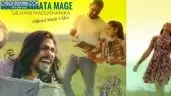 Hadawathata Mage