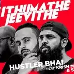 Hithumathe Jeevithe