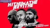 Hithumathe Jeevithe