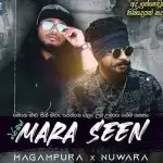 Mara Seen