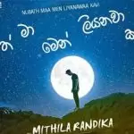 Numbath Ma Men Liyanawa Kavi