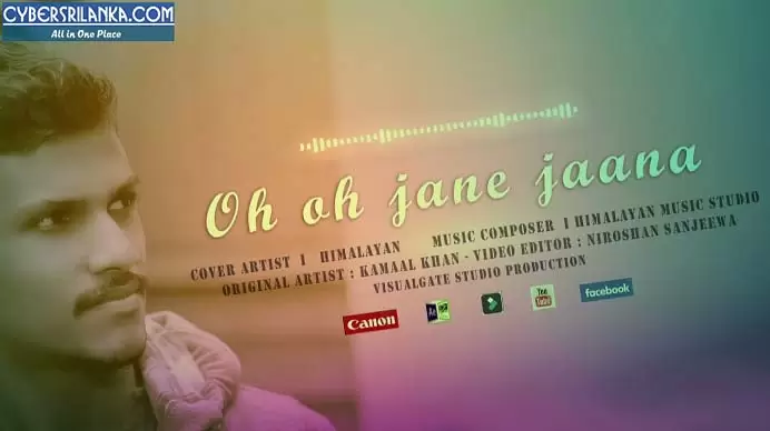 Oh Oh Jane Jaana Hindi Short Cover