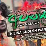 Awanaduwa