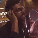 Heena Maka x Dura Akahe Mashup Cover