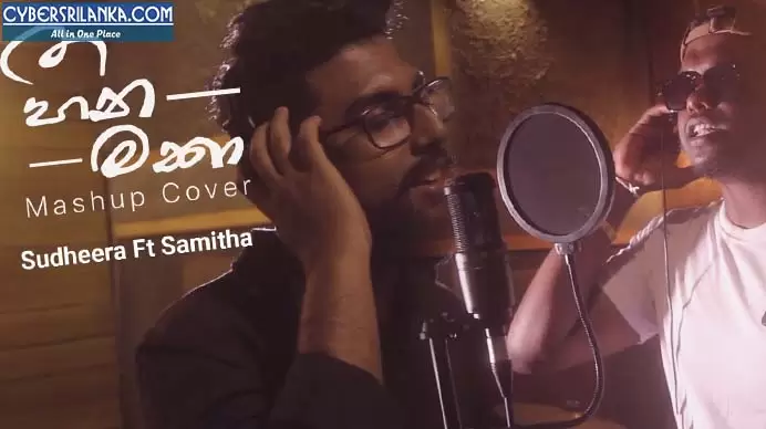 Heena Maka x Dura Akahe Mashup Cover