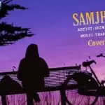 Samjhawan Cover
