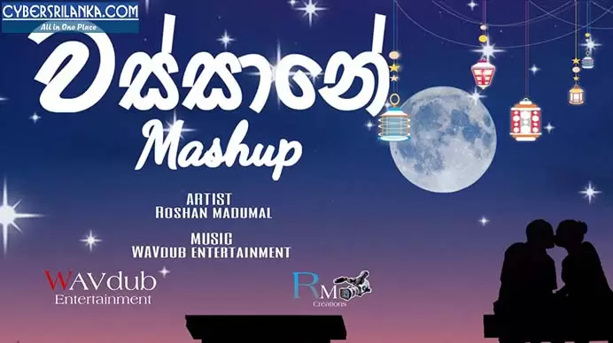 Wassane Mashup Cover