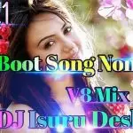 2k21 Boot Song Nonstop V8 Mix - Dj Isuru Deshan