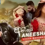 Aneesha