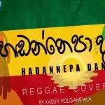 Hadannepa Dan Reggae (Cover)