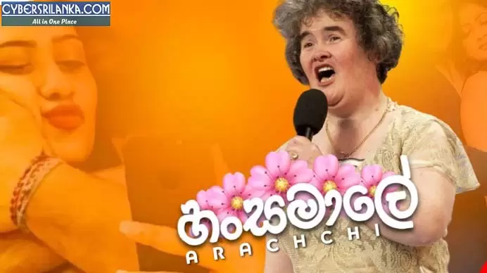 Hansamalee Sinhala Rap Song