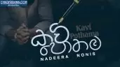 Kavi Pothama