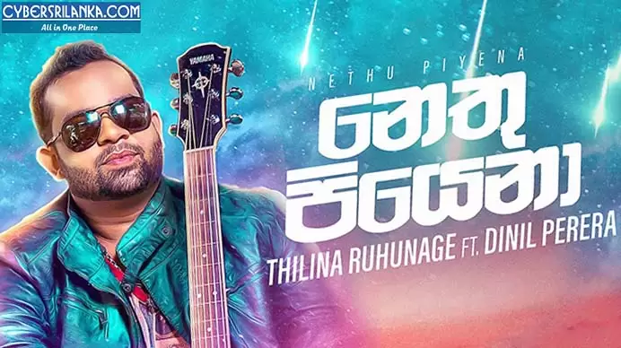 Nethu Piyena