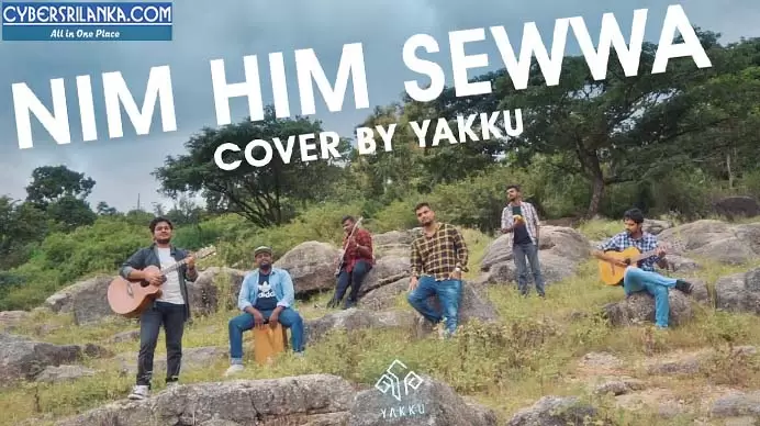 Nim Him Sewwa Cover