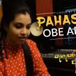 Pahasara Obe Adare Cover