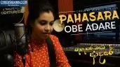 Pahasara Obe Adare Cover