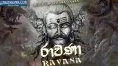 Rawana Muditha