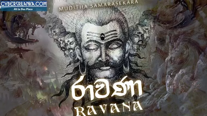 Rawana Muditha