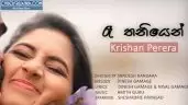 Re Thaniyen