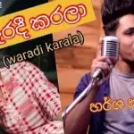 Waradi Karala