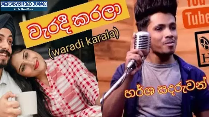 Waradi Karala