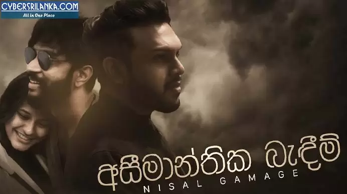 Aseemanthika Bandeem
