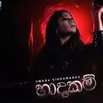 Haadakam