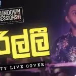 Kirilli Ran Kirilli Cover