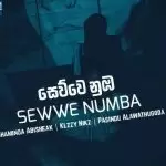 Sewwe Numba
