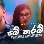 Me Tharam