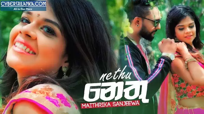 Nethu