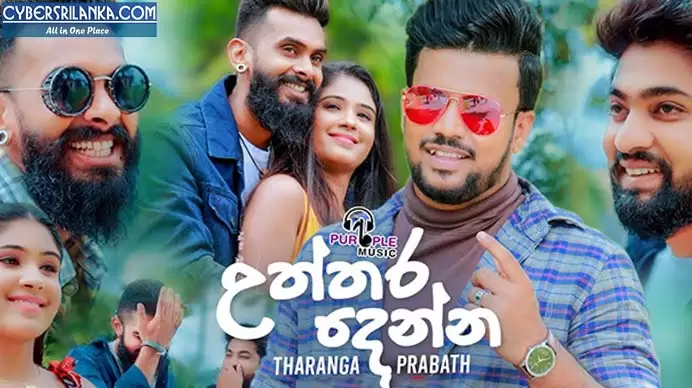 Uththara Denna
