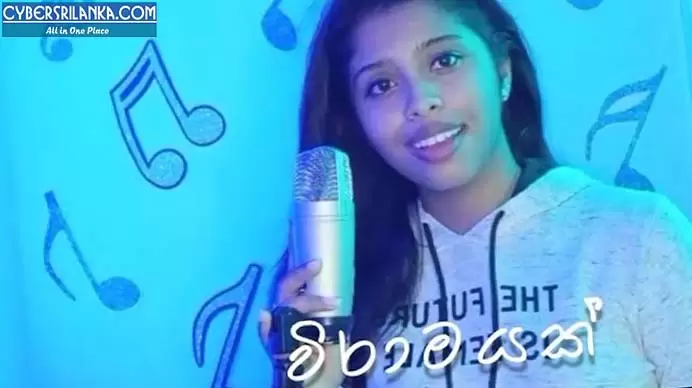 Viramayak Cover