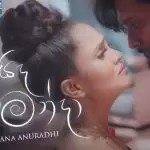 Hadisida Manda