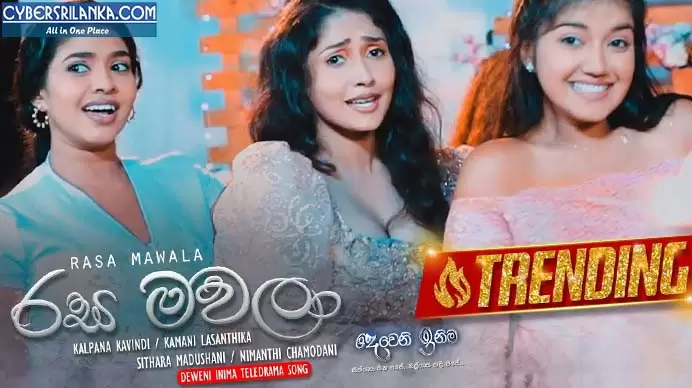 Rasa Mawala (Deweni Inima)