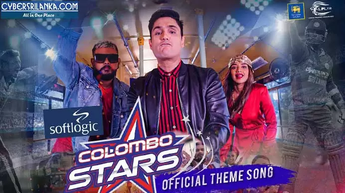 Colombo Stars Official Theme Song