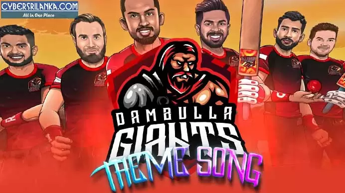 Dambulla Giants Theme 2021