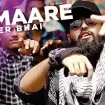Dumaare