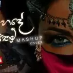 Ma Hade Sithum (Mashup)