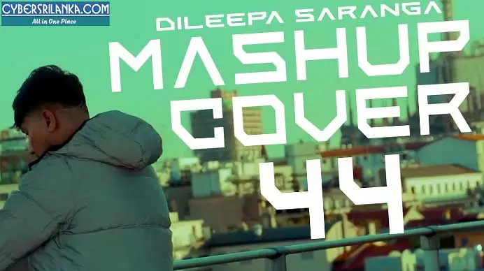 Mashup Cover 44