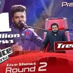 Nee Kannu Neeli Samudram