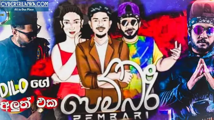 Pembari
