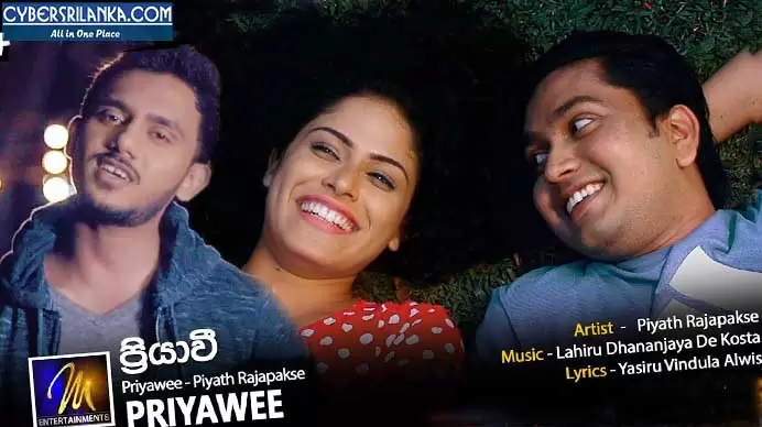 Priyawee