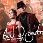 Rap Malsara