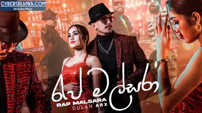 Rap Malsara