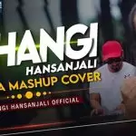 Sinhala Mashup Cover